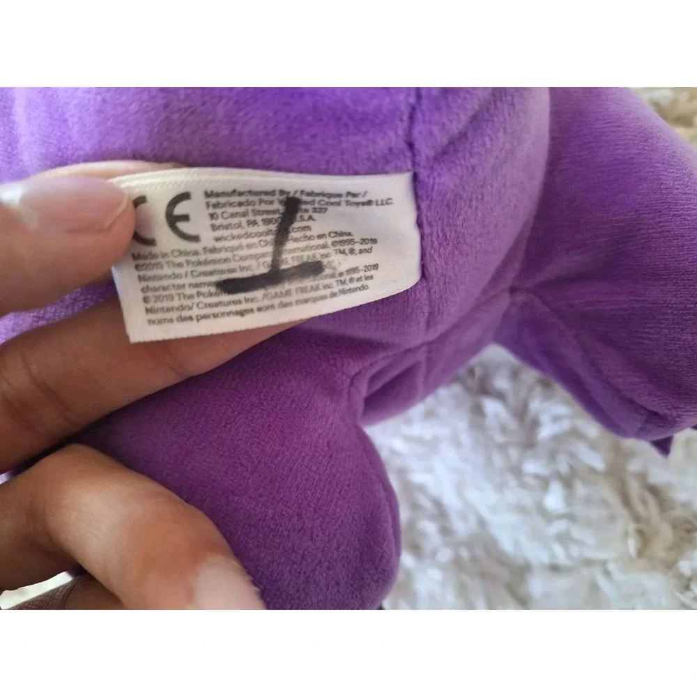 Pokemon Gengar Plush Stuffed Animal Toy Wicked Cool Toys 2019 Nintendo Pokémon